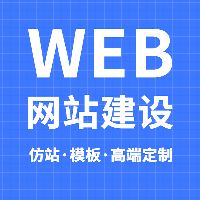 抖音推广风格宣传画面示例